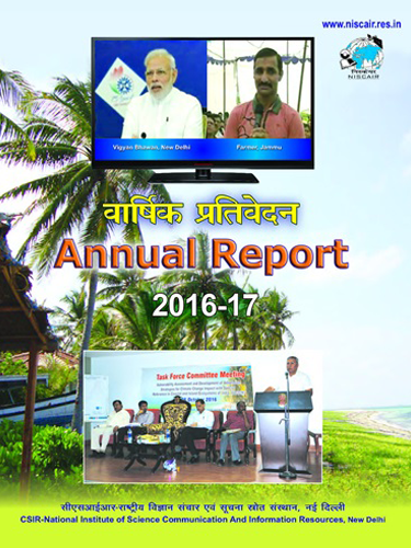 CSIR-NISCAIR Annual Report 2016-17