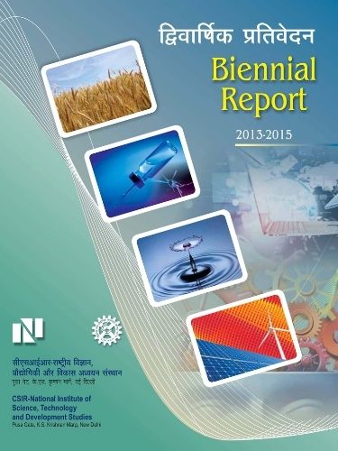 CSIR-NISTADS Annual Report 2013-15