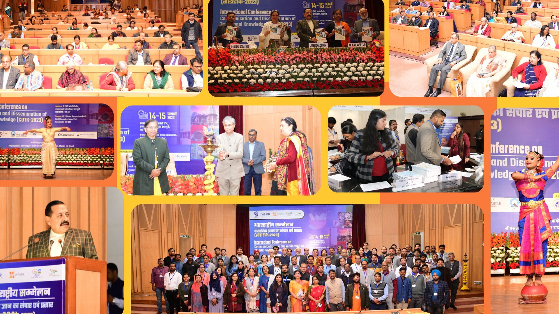 28th New Delhi World Book Fair