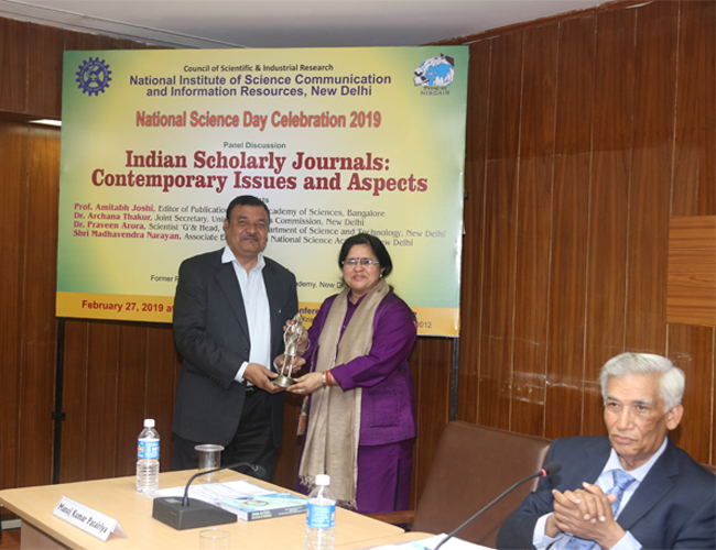 National Science Day 2019
