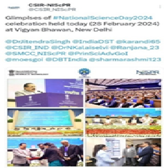 Third Foundation Day Celebrations (8-9 February 2024)