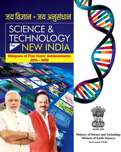 Science and Technology for New India