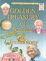 CSIR Golden Jubilee Series
