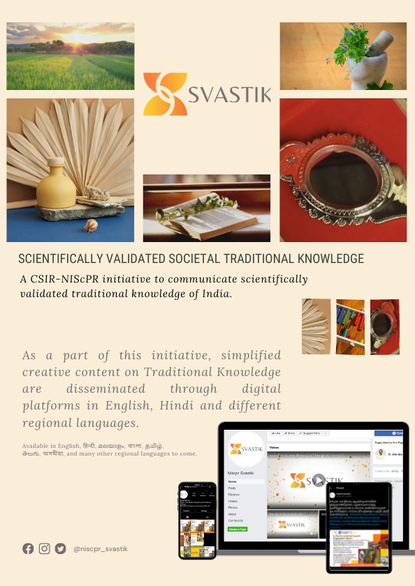 SVASTIK- Scientifically Validated Societal Traditional Knowledge
